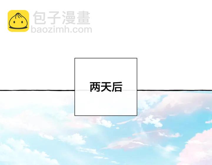 第43话 大概是柔弱38