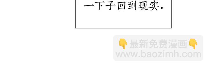 第43话 大概是柔弱54