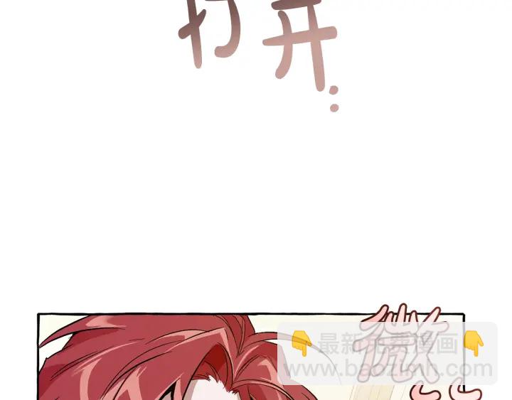 第43话 大概是柔弱57