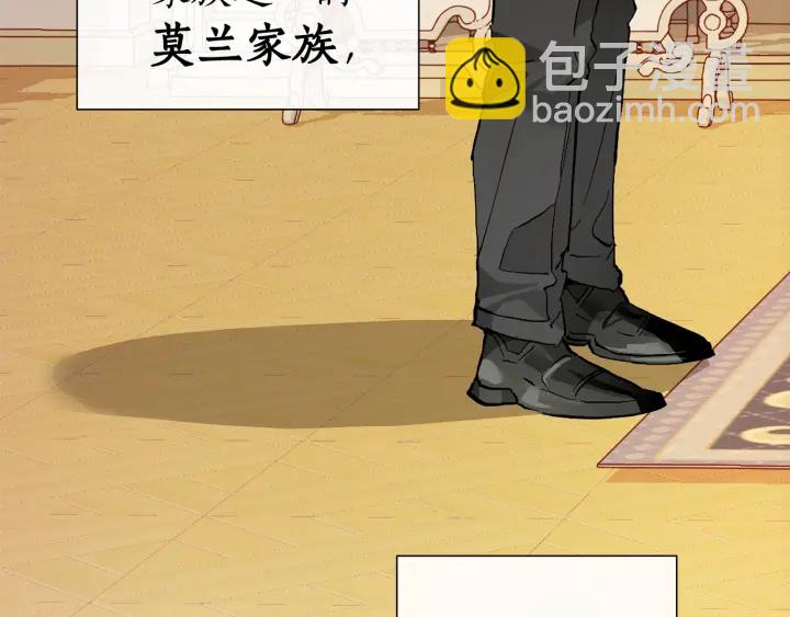 第43话 大概是柔弱88