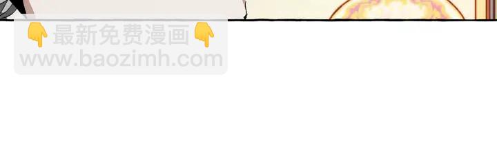 第43话 大概是柔弱91