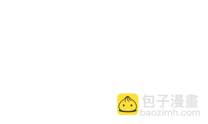 第44话 想好条件再和我谈116