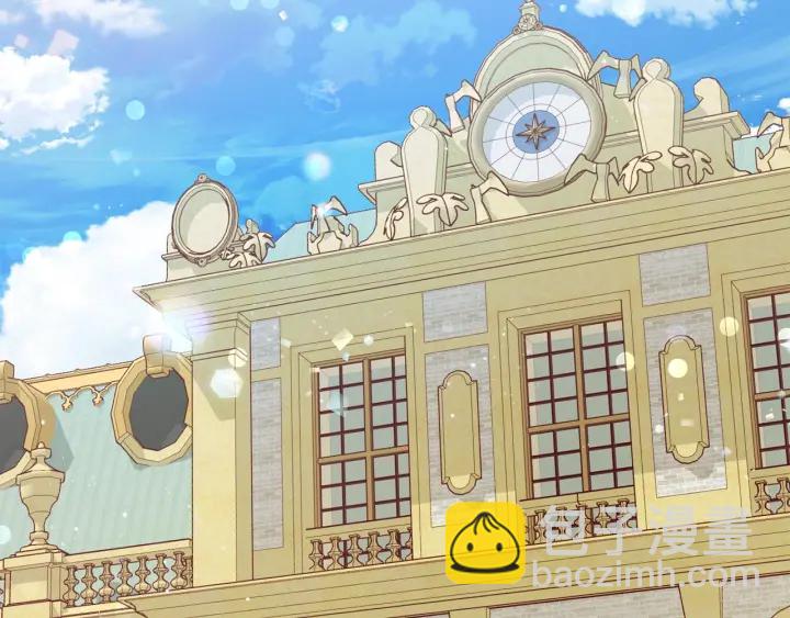 第44话 想好条件再和我谈118