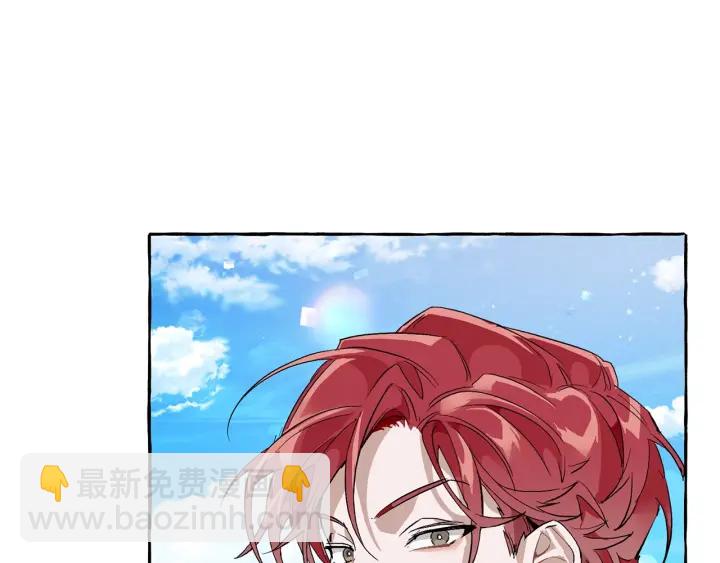 第44话 想好条件再和我谈124
