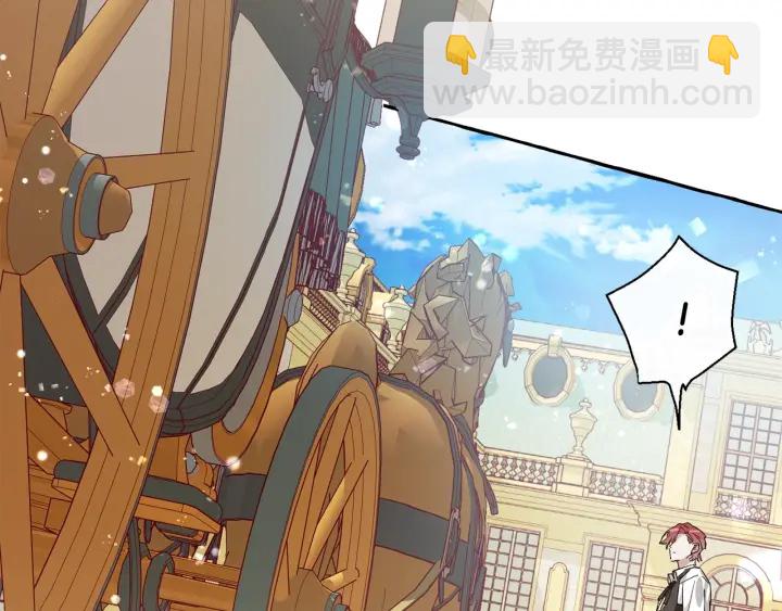 第44话 想好条件再和我谈129