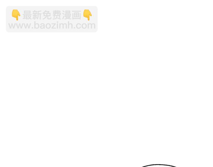 第44话 想好条件再和我谈143