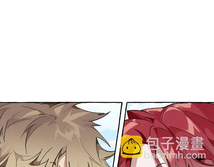 第44话 想好条件再和我谈146