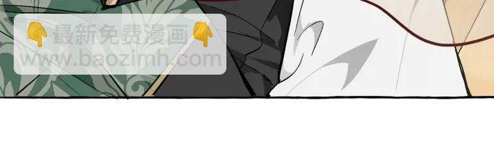 第44话 想好条件再和我谈162