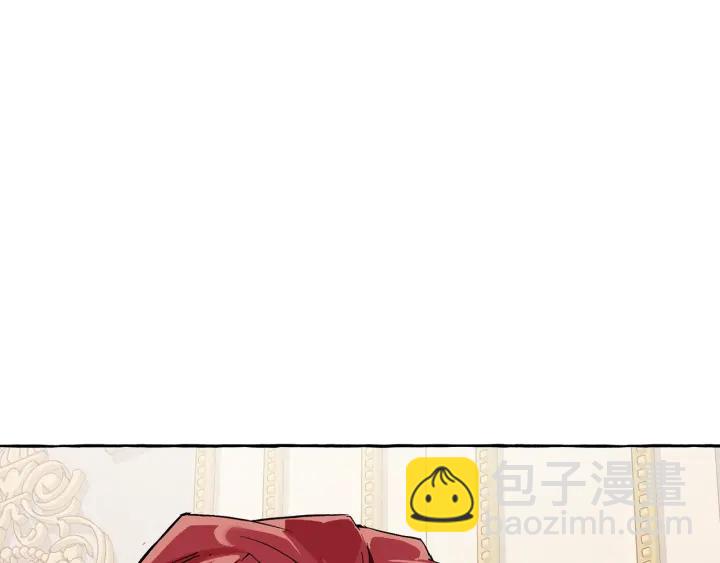 第44话 想好条件再和我谈90