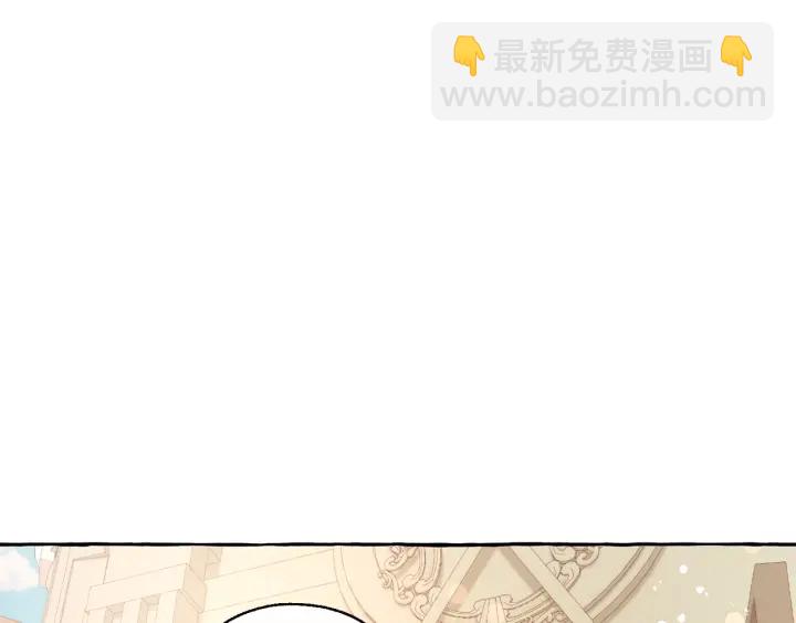 第45话 龙崽生气气119