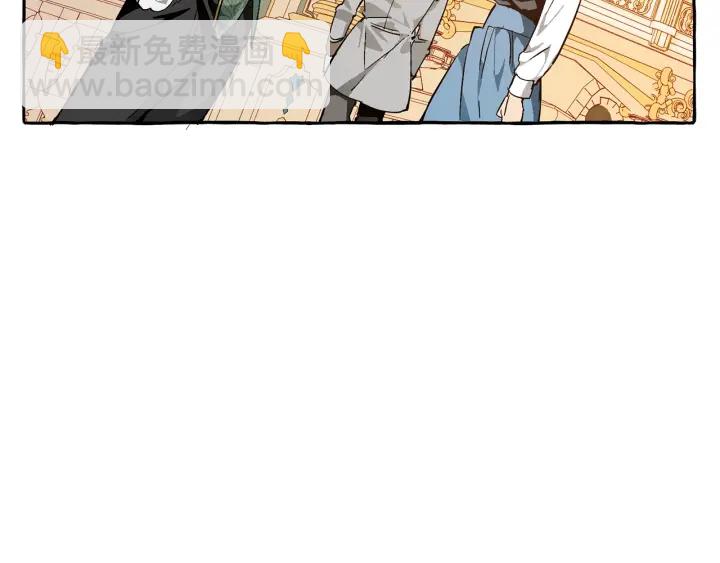 第45话 龙崽生气气124