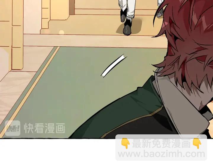 第45话 龙崽生气气162