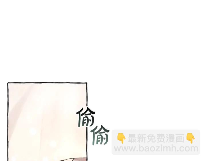 第45话 龙崽生气气167