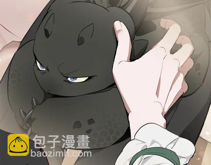 第45话 龙崽生气气171