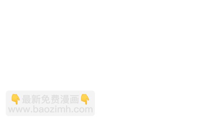 第45话 龙崽生气气23