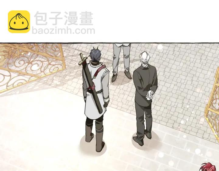 第45话 龙崽生气气24
