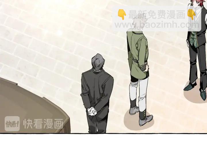 第45话 龙崽生气气25