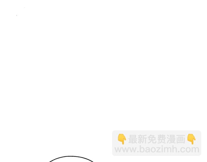 第45话 龙崽生气气28