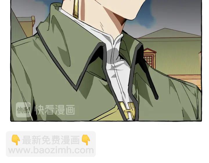 第45话 龙崽生气气32