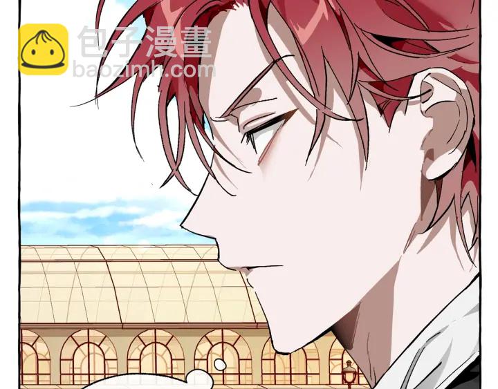 第45话 龙崽生气气39