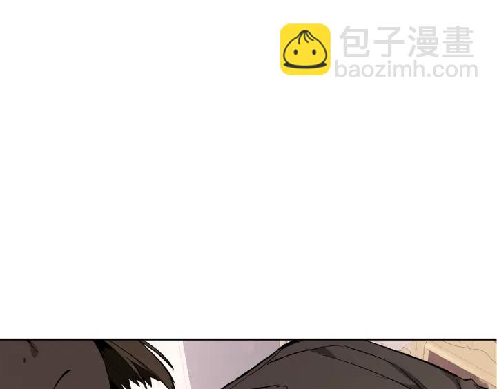第45话 龙崽生气气4