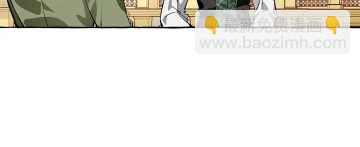 第45话 龙崽生气气56