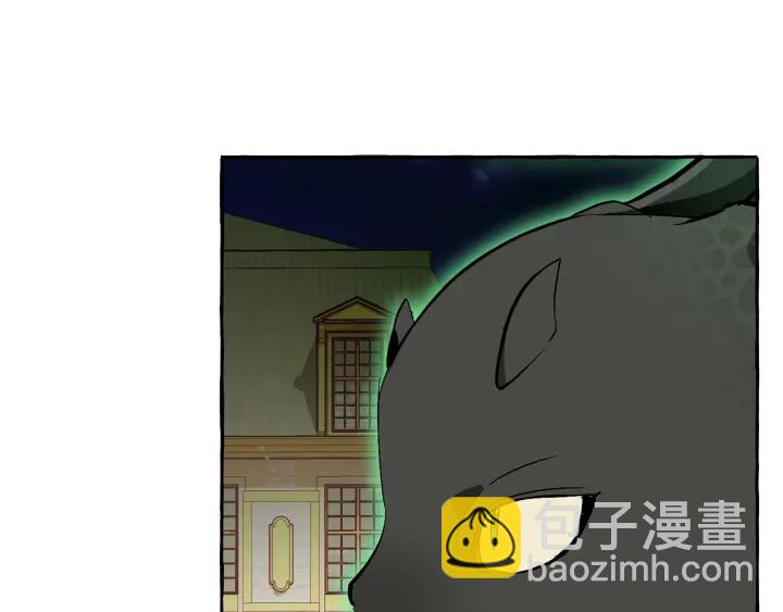 第45话 龙崽生气气57