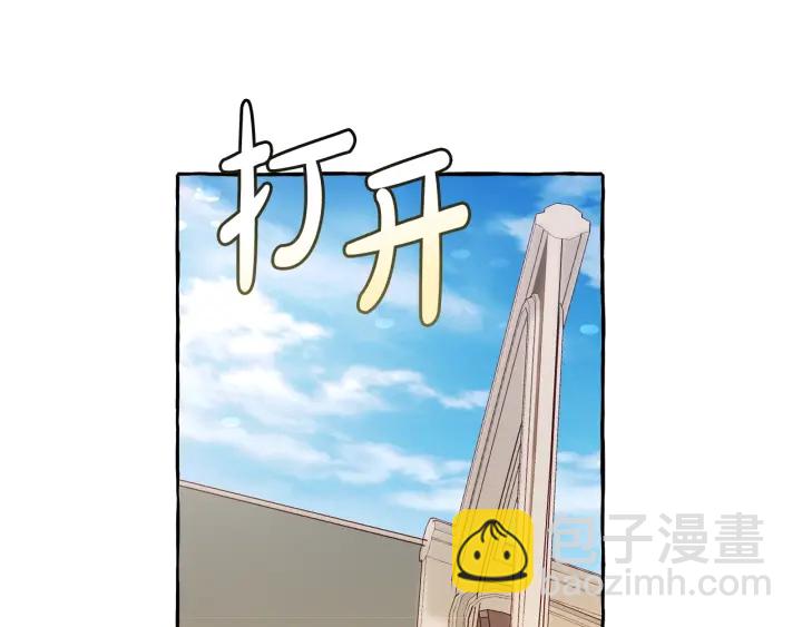 第45话 龙崽生气气71