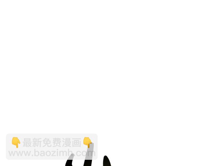第45话 龙崽生气气73