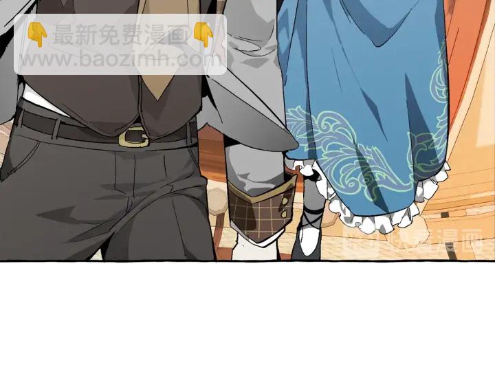 第45话 龙崽生气气76