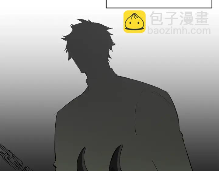 第45话 龙崽生气气9