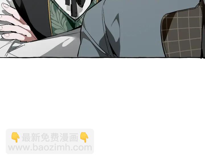 第45话 龙崽生气气93