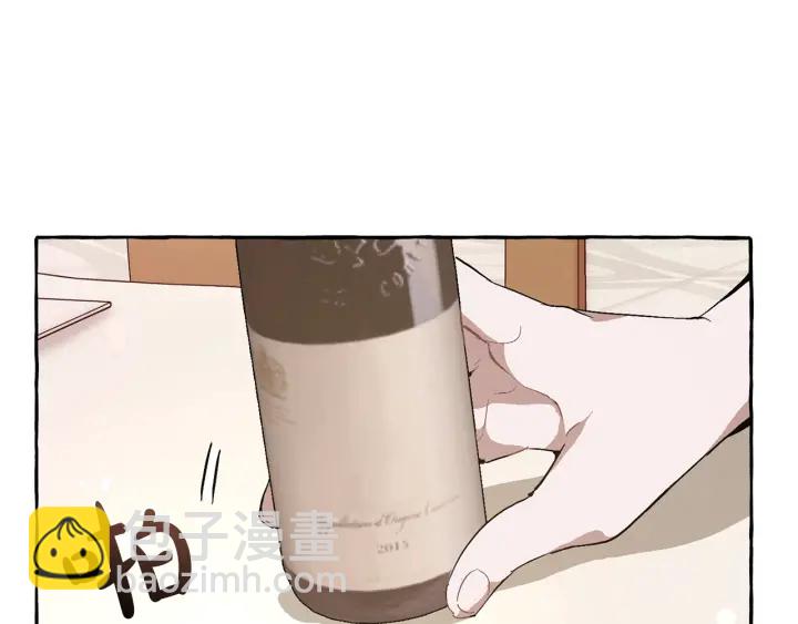 第46话 皇太子登场107