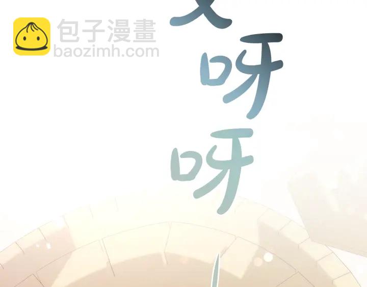 第46话 皇太子登场127