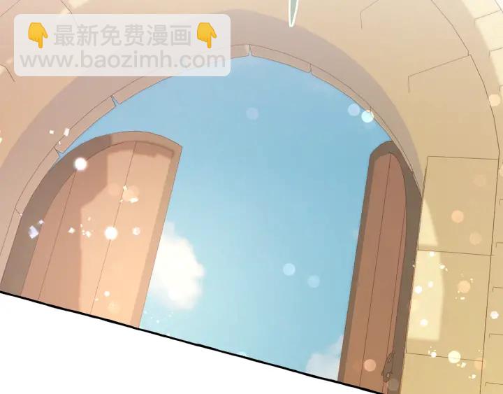 第46话 皇太子登场128