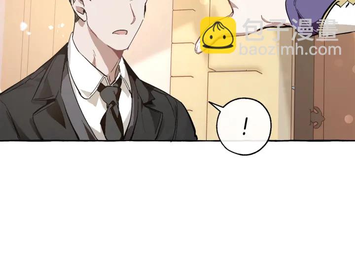 第46话 皇太子登场130