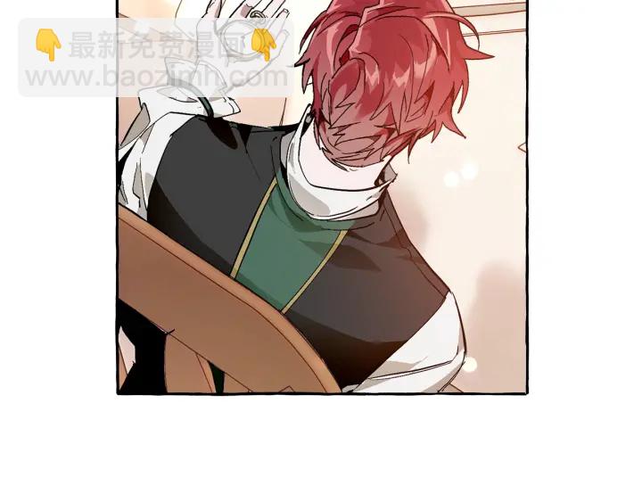 第46话 皇太子登场139