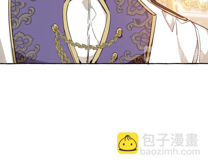第46话 皇太子登场143