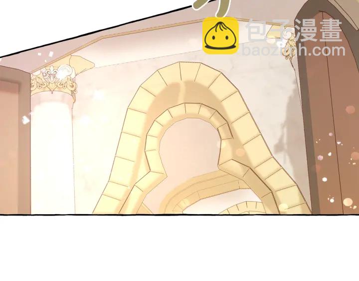 第46话 皇太子登场146