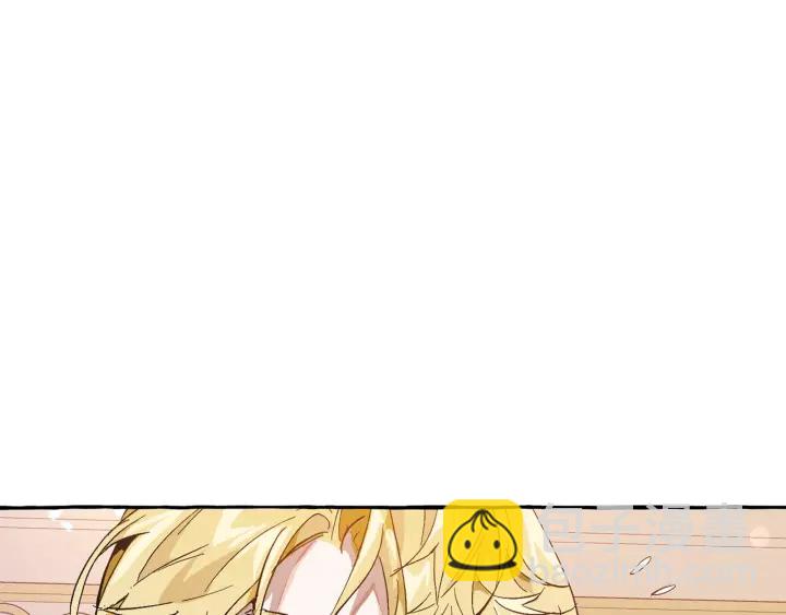 第46话 皇太子登场147