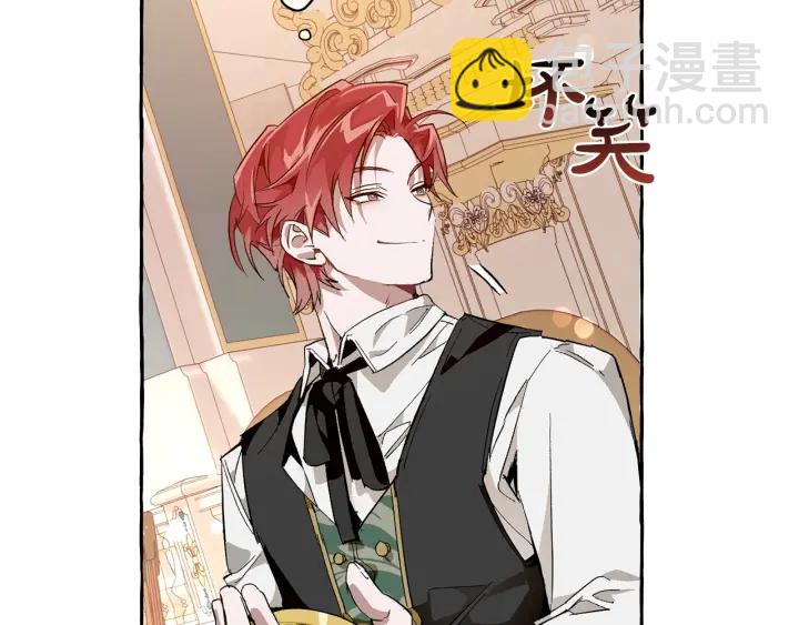 第46话 皇太子登场150