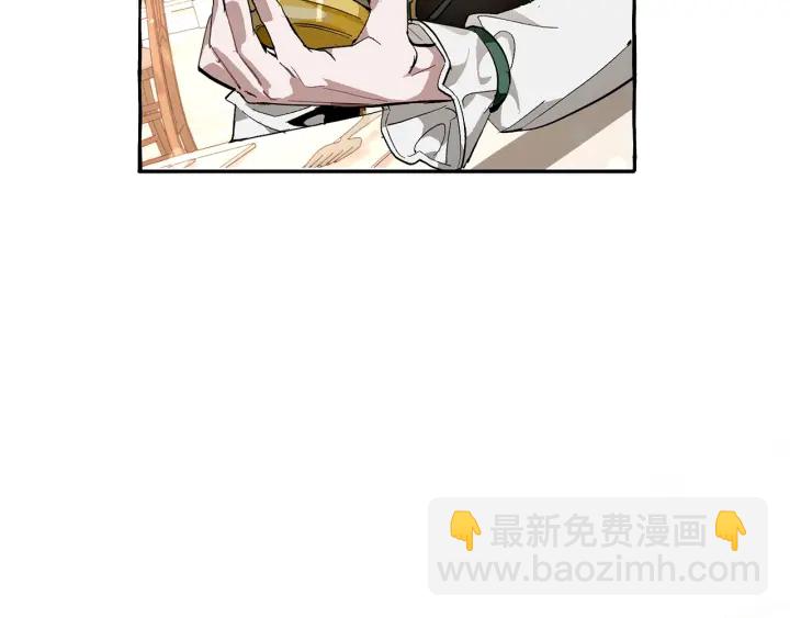 第46话 皇太子登场151