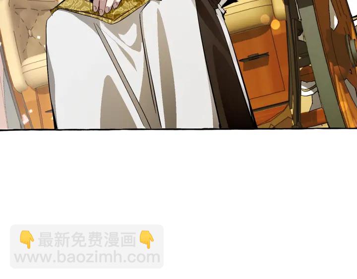 第46话 皇太子登场159