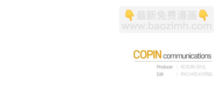 第46话 皇太子登场163