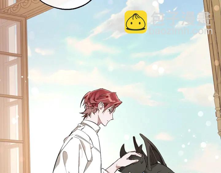 第46话 皇太子登场20