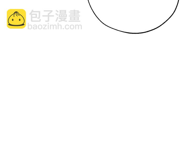 第46话 皇太子登场22