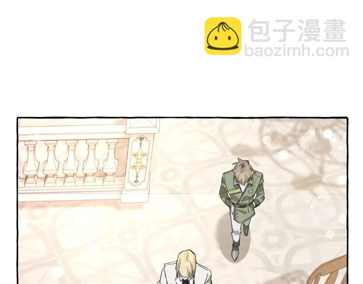 第46话 皇太子登场30