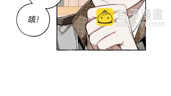 第46话 皇太子登场35