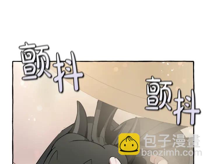 第46话 皇太子登场4