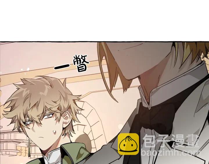 第46话 皇太子登场57